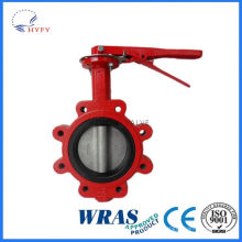 Premium quality triple eccentric flanged butterfly valve